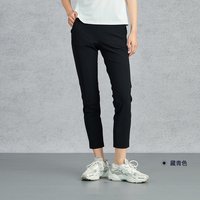 Rapido 春夏女士UPF50+防晒抗皱修身直筒长裤