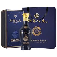五粮浓香 财富人生 52度 浓香型白酒 500mL＋丰特浓香型  白酒450ml单瓶装头曲