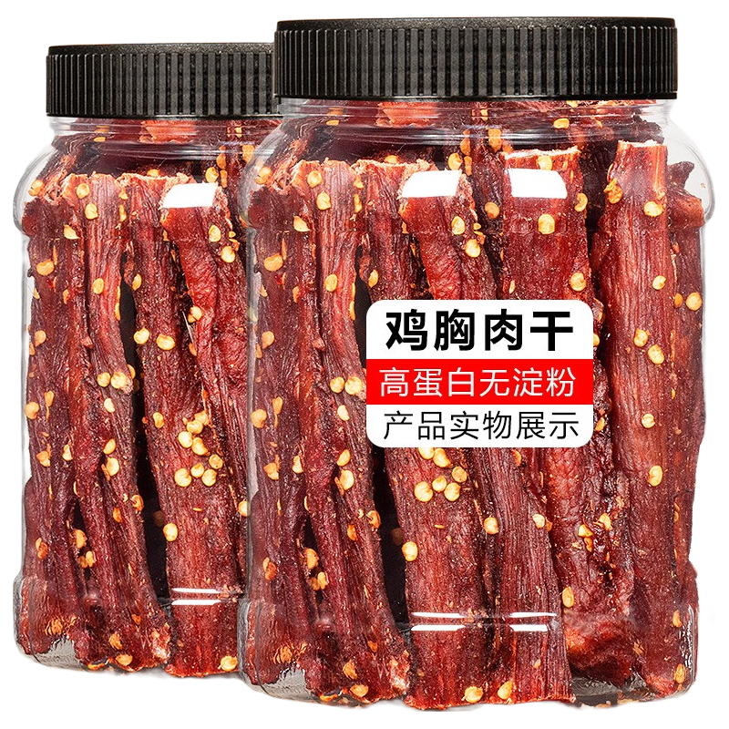 春江月 风干鸡胸肉干 五香味 250g*1罐