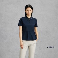 Rapido 春夏女士商务通勤轻薄防晒UPF50+凉感收腰短袖POLO衫