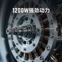 新日 72V石墨烯电池 电动摩托车