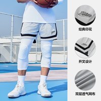  KELME/卡尔美 透气 男士运动短裤 银鼠灰-