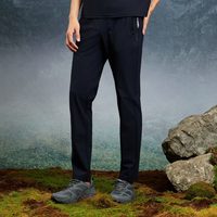 Rapido 运动生活 男士运动长裤 CN4278G07