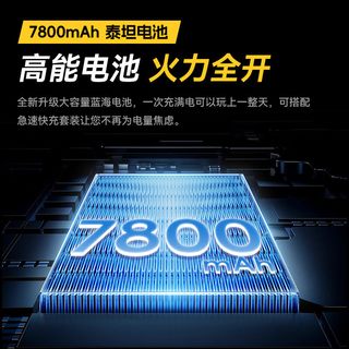  DIM/迪美 P70mini 5G全网通 智能手机