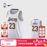 NBA 官方耐克Nike湖人詹姆斯23号运动速干衣背心篮球球衣 白色 S