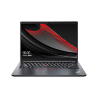 ThinkPad E14 Ultra5-125H 16GB+512GB 黑色 笔记本电脑