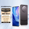 DIM迪美 M60pro 5G全网通 黑色 16GB+512GB 智能手机