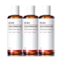 DR.WU/达尔肤 去角质 爽肤水套装 2.0版抛光水600ml