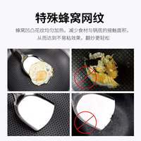 KÖBACH/康巴赫 不粘 炒锅