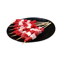 穆香源 甄选调理牛肉串 清真 2斤 生鲜牛肉