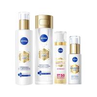  NIVEA/妮维雅 速白 美白精华水乳套装