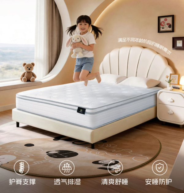 睡个好觉没那么贵,舒达5款口碑床垫618集体放价~