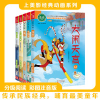 好价汇总：618?热门图书大集合第一期 ，这些书你都看过吗？