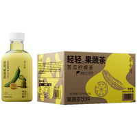 茶小开 苦瓜柠檬茶 果蔬茶饮料450ml*15瓶