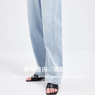 纳维凯尔 棉质高腰宽松牛仔裤 冰水蓝 XL