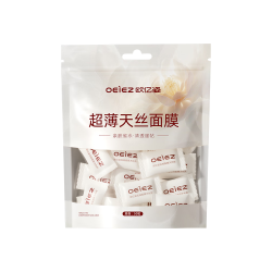 欧亿姿 天丝压缩面膜贴 50粒