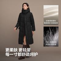 BOSIDENG/波司登 加厚 女士羽绒服