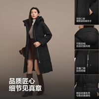 波司登 商场热卖!90绒鹅绒长款超级加厚羽绒服
