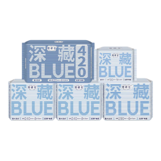 她研社 卫生巾 日夜组合全周期全规格5包
