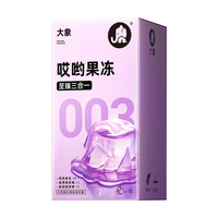 大象 超薄 避孕套