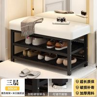 OLOEY 换鞋凳 奶油白 60cm*32cm*51cm 收纳架