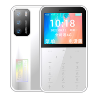 皓轩 H666(H11) 戒网瘾 手机