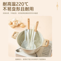 双枪 秒杀1小时！猫爪榉木汤勺