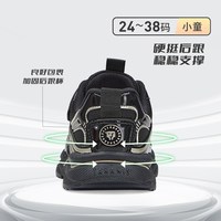 泰兰尼斯 软底舒适 儿童运动鞋