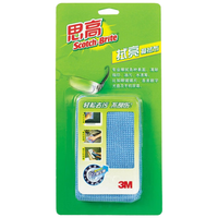 3M 擦拭布 思高拭亮擦拭布小号-蓝