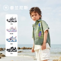TARANIS/泰兰尼斯 透气干爽 儿童运动鞋