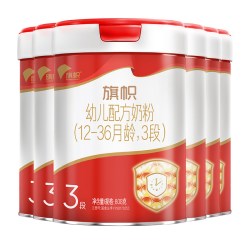 旗帜 奶粉红罐3段1-3岁幼儿配方牛奶粉808g*6罐