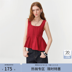 范思蓝恩 618抢先购券！！红色收腰蕾丝吊带衬衫上衣女2026夏新款无袖海边度假穿搭 幸运红 XS