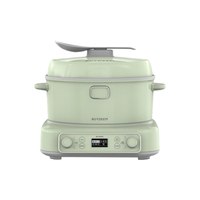 北鼎 RD5731 IH加热电饭煲 浅杉绿 3L+28cm多功能不粘锅