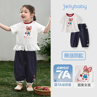 JELLYBABY 女童花边衣摆短袖灯笼裤套装 米白 90cm