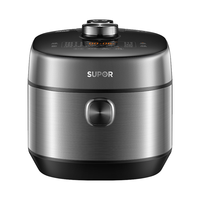 SUPOR/苏泊尔 快速排气 电压力锅