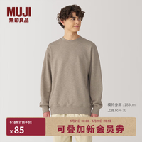 移动端、京东百亿补贴：無印良品 MUJI 男式粗细不均棉线紧密编织圆领套头衫男士打底衫男款男装AB1O5A5S 深咖啡色 L (175/100A)