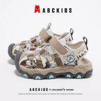 ABCKIDS 限时四小时五折！新款镂空凉鞋沙滩鞋