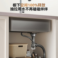  京东京造 抽拉式 厨房水龙头