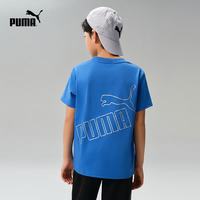 PUMA/彪马 吸湿速干 儿童T恤