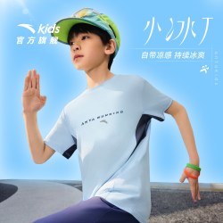 安踏 儿童速干凉感短袖T恤