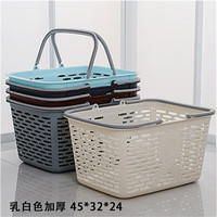 Homeglen 加厚塑料手提购物篮 乳白色 45*32*24cm 收纳篮
