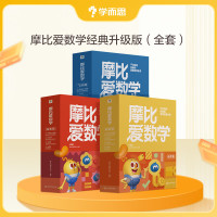 好价汇总：618?热门图书大集合第一期 ，这些书你都看过吗？