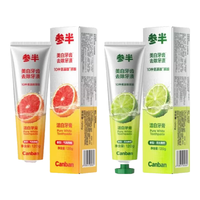 参半 去牙渍 牙膏套装 酵素牙膏100g*3+清新牙膏60g*2