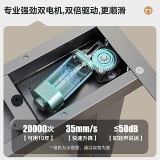 乐歌 E5-N 电动升降桌 1.6m黑胡桃木色 橡胶木