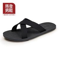 马登 磨砂细纹软底防滑拖鞋 卡其绿 42码