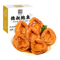 德叔鮑魚 即食半干鲍鱼罐头 160g
