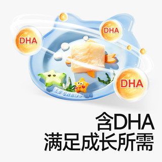 秋田满满 大西洋真鳕鱼 去皮去刺 75g 冷冻生鲜鱼类