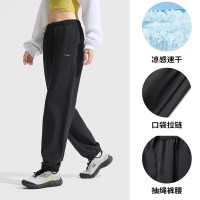 李宁 健身系列 女款运动长裤 AYKV488-1