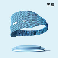 361° 运动发带 吸汗导汗 天蓝