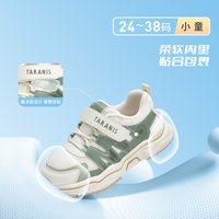 泰兰尼斯 轻盈软底缓震透气 儿童运动鞋